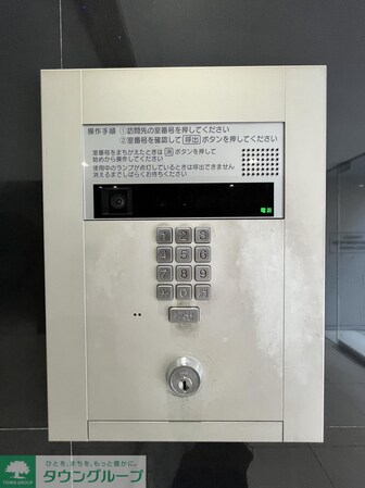 N-Stage板橋本町アジールコートの物件内観写真